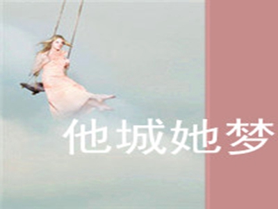 最近很火的探花牛仔裤叫什么,牛仔裤新宠：探花潮款，舒适时尚-2